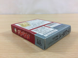 Tenchi wo Kurau BOXED GameBoy Game Boy Japan - UC7855