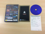 UC2461 SILPHEED -THE LOST PLANET- PS2 Japan