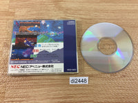 di2448 Super Darius CD ROM 2 PC Engine Japan