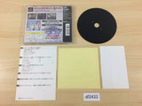 df2433 Kindaichi Shounen No Jikenbo PS1 Japan