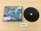 Body Hazard PS1 Japan - DF6831