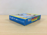 ub2796 Captain Tsubasa VS BOXED GameBoy Game Boy Japan