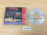 Spriggan Mark II Re Terraform Project SUPER CD ROM 2 PC Engine Japan - DG7062