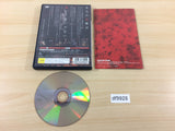 DF9928 Kuon PS2 Japan
