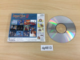 Image Fight II SUPER CD ROM 2 PC Engine Japan - DG4613