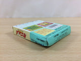 Only Box Pokonyan! Yume no Daibouken GameBoy Game Boy Japan - UD8446