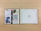 Sugoroku 92 Nari Tore Nariagari Trendy CD ROM 2 PC Engine Japan - UC1401