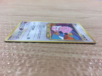 CB2766 Snubbull Fairy - neo1 209 Pokemon Card TCG Japan