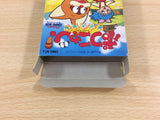 Only Box Pokonyan! Yume no Daibouken GameBoy Game Boy Japan - UD8446