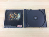Body Hazard PS1 Japan - DF6831