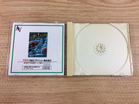 di3205 Hyper Dyne Side Arms Special CD ROM 2 PC Engine Japan