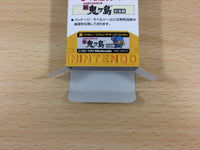 ub7381 Shin Onigashima Zenkouhen BOXED GameBoy Advance Japan