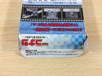 DF4560 Conan Nishi No Meitantei Saidai No Kiki!? BOXED Wonder Swan Bandai Japan