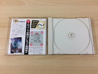 DF6916 Sugoroku 92 Nari Tore Nariagari Trendy CD ROM 2 PC Engine Japan