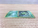 CD2501 Scyther - OP2 123 Pokemon Card TCG Japan
