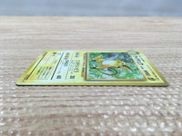 CD3108 Raichu - OP1 26 Pokemon Card TCG Japan