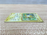 CD3108 Raichu - OP1 26 Pokemon Card TCG Japan