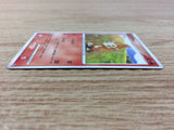 Chimchar Fire - DP1 DPBP#451 Pokemon Card TCG Japan - CA5006