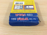 Pro Wrestling BOXED GameBoy Game Boy Japan - UC7414