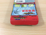 Gradius Nemesis II 2 BOXED GameBoy Game Boy Japan - UC3794