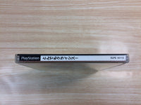 fc6784 Tondemo Crisis! PS1 Japan