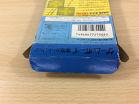 UC5049 Head On BOXED GameBoy Game Boy Japan