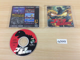 Godzilla Bakutou Retsuden SUPER CD ROM 2 PC Engine Japan - DG5649