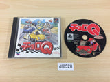 Choro Q PS1 Japan - DF8528