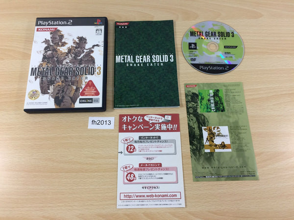 fh2013 METAL GEAR SOLID 3 PS2 Japan