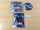 Fist of the North Star Kens Rage PS3 Japan - FG7205