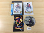 FG6903 Virtua Fighter 2 Sega Ages 2500 PS2 Japan