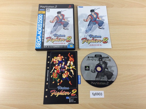 FG6903 Virtua Fighter 2 Sega Ages 2500 PS2 Japan