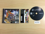 Dioramos PS1 Japan - DG3482
