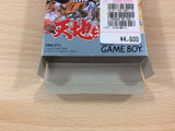 Tenchi wo Kurau BOXED GameBoy Game Boy Japan - UC7855