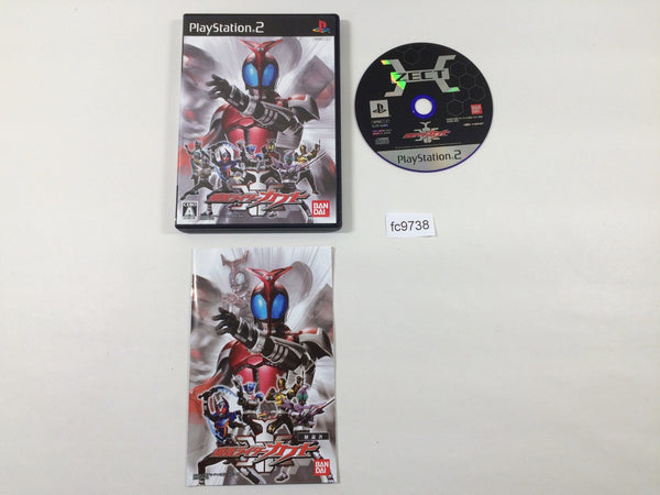 FC9738 Kamen Rider Kabuto PS2 Japan