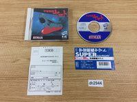 DH2944 Uchuu Senkan Yamato SUPER CD ROM 2 PC Engine Japan