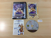 fh1648 DRUAGA PS2 Japan