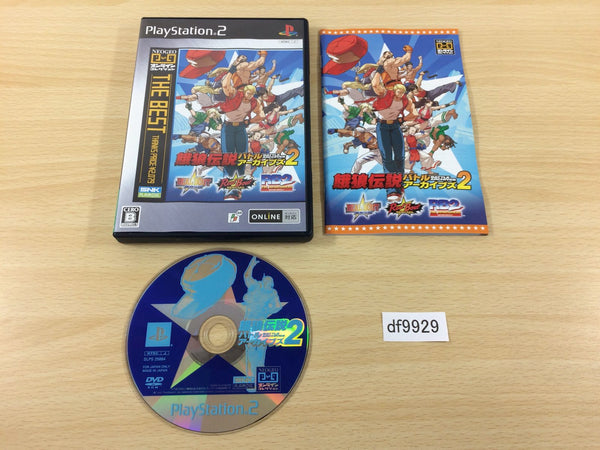 DF9929 Fatal Fury Battle Archives 2 The Best PS2 Japan