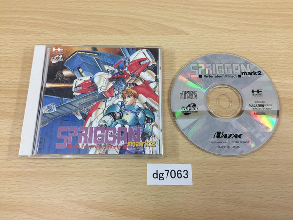 PC Engine TurboGrafx CD Games – Page 46 – J4U.co.jp