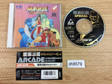 DH8579 Fatal Fury Special ARCADE CD ROM 2 PC Engine Japan