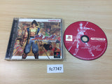 Soul Edge Limited Edition PS1 Japan - FC7747