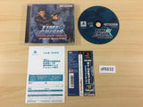 DF6832 Time Crisis Project Titan PS1 Japan