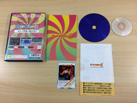 UC1074 Oretachi Gesen Zoku Yie Ar Kung-Fu PS2 Japan