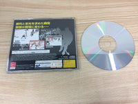 FF7571 NHL Powerplay 96 Sega Saturn Japan
