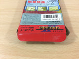 Gradius Nemesis II 2 BOXED GameBoy Game Boy Japan - UC3794