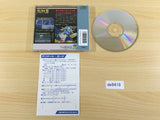 de9418 Valis II The Fantasm Soldier CD ROM 2 PC Engine Japan