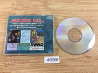 di3206 Golden Axe CD ROM 2 PC Engine Japan