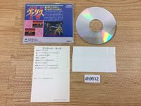 dh9612 Valis IV The Fantasm Soldier CD ROM 2 PC Engine Japan