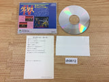 dh9612 Valis IV The Fantasm Soldier CD ROM 2 PC Engine Japan