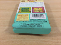 ud8446 Only Box Pokonyan! Yume no Daibouken GameBoy Game Boy Japan